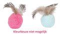 Happy pet dotties bal met veren assorti