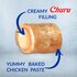 Inaba dog churu bites chicken recipe wraps_